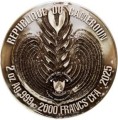 Civet Coffee Cameroon coin color 2 oz silver 2025