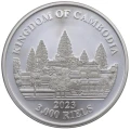 Kolorowana moneta srebrna Słoń Indyjski Cambodia 2023