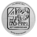 Srebrna moneta 40th Pac-Man 2021, certyfikat Mennicy Europejskiej