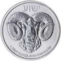 srebrna-moneta-ram-of-calvary-1-uncja-srebra